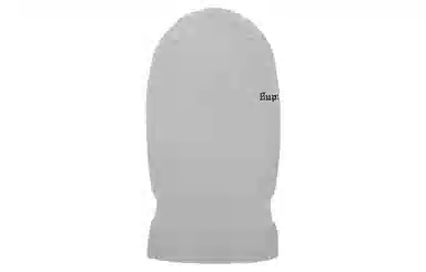 Supreme FW23 WEEK 17 REFLECTIVE BALACLAVA