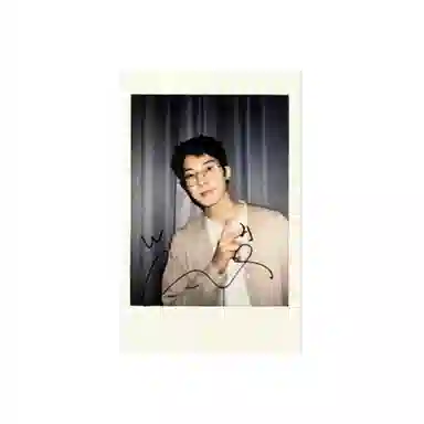 HYBE SEVENTEEN 4SECTOR 17 YZYC