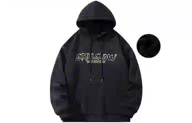 Stillslow Hoodie