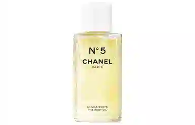 CHANEL 2023 250ml