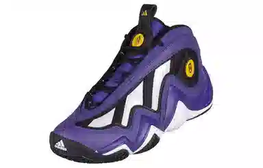 adidas Kobe Bryant 1997 Slam Dunk Contest