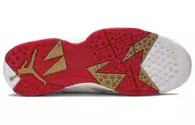 Jordan Air Jordan 7 Retro Hare YOTR