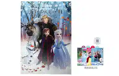 x II 1000 11DF01K4057