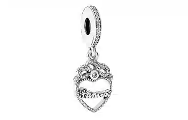 Pandora Logo 925