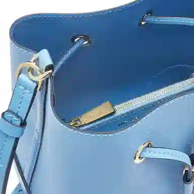 MICHAEL KORS MK Mercer Gallery Bucket