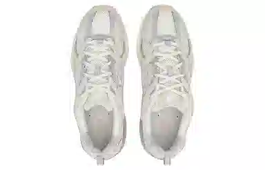 New Balance NB 530
