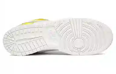 Nike Dunk SB Low White Yellow