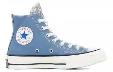 CHIARA FERRAGNI x Converse 1970s Glitter High Top