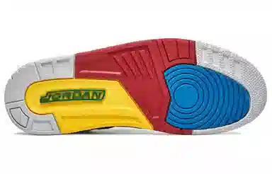 Jordan Spizike Bordeaux