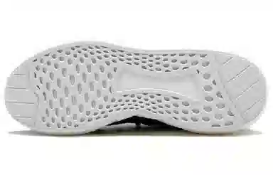 adidas EQT Support Future Bait R&D