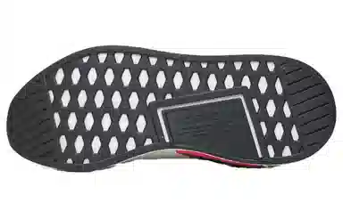 adidas originals NMD_R2 White Black