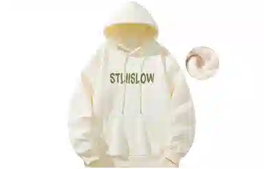 Stillslow Logo