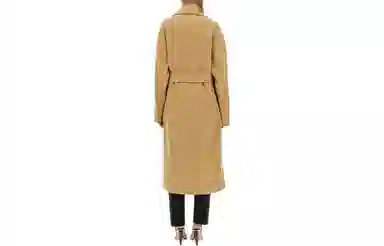 MaxMara