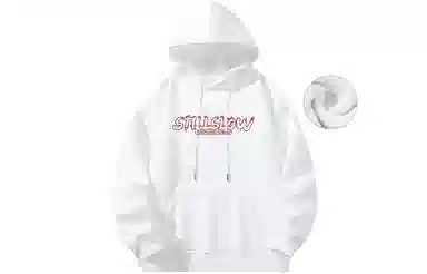 Stillslow Hoodie