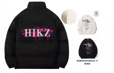 HIKZ