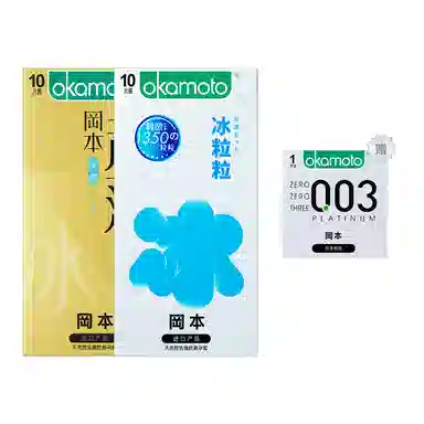 okamoto 0010.01mm003 001