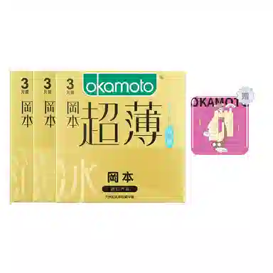 okamoto 0010.01mm003 001