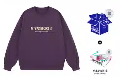SandKnit Retro Rose Series Sweatshirt