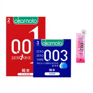 okamoto 001003byt 001