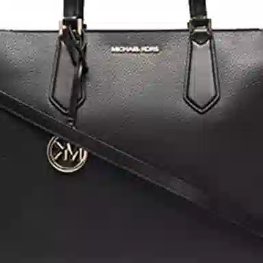 MICHAEL KORS MK Kimberly Tote