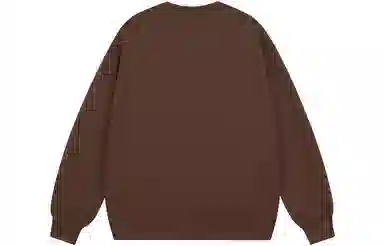 SCRM Logo
