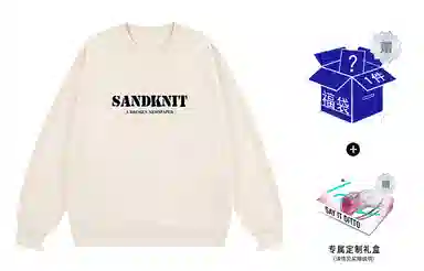 SandKnit Retro Rose Series Sweatshirt