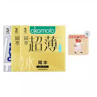 okamoto 0010.01mm003 001