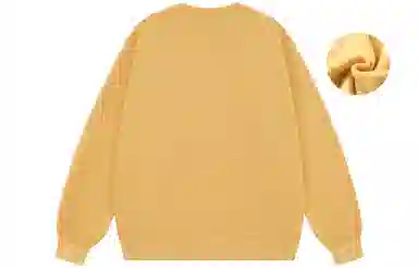 SCRM Logo
