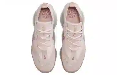 Nike Air Max Scorpion Pink