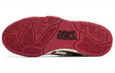 Asics Gel-Fuse New Year Burgundy