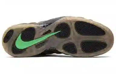 Nike Foamposite Pro Gym "Green"