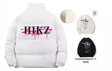 HIKZ