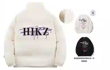 HIKZ