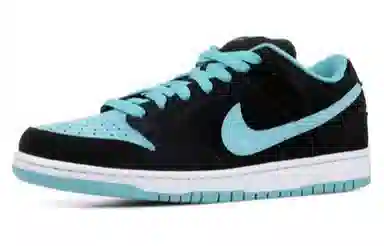 Nike Dunk SB Pro "Clear Jade"