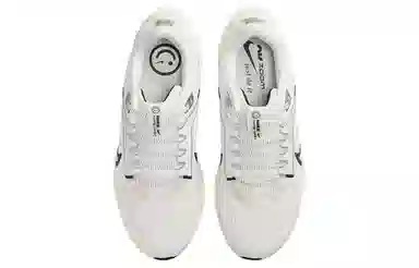 Nike Air Zoom Pegasus 40 White
