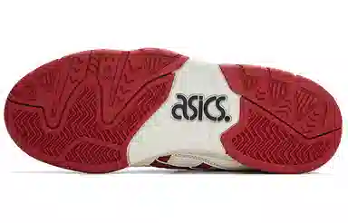 Asics Gel-Fuse "New Year Edition"