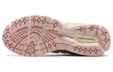 New Balance NB 1906R "Lunar New Year"