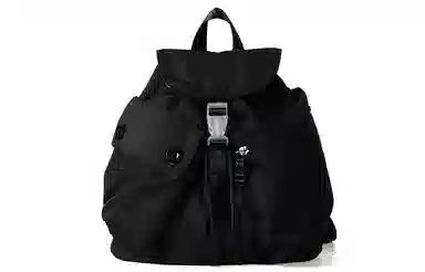 HAWA Nylon Backpack