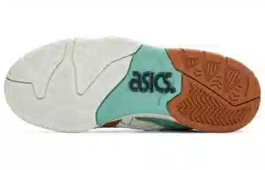 Asics Gel-Fuse
