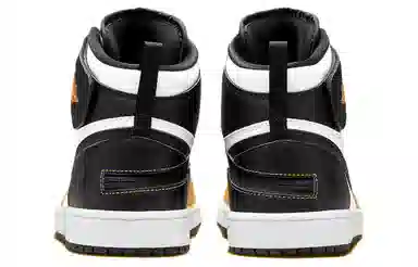 Jordan Air Jordan 1 Flyease "Yellow Ochre"