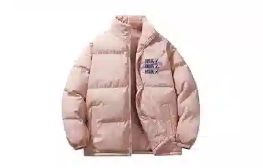 HIKZ