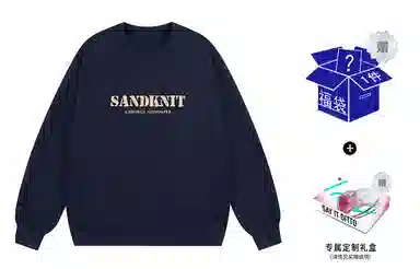 SandKnit Retro Rose Series Sweatshirt