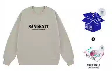 SandKnit Retro Rose Series Sweatshirt