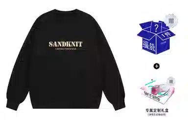 SandKnit Retro Rose Series Sweatshirt