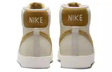 Nike Blazer '77 "Waffle"