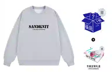 SandKnit Retro Rose Series Sweatshirt