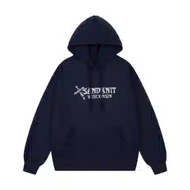 SandKnit Hoodie