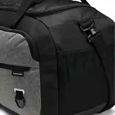 Under Armour Udeniable Duffel 4.0