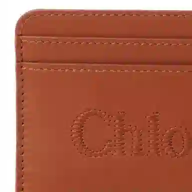 Chloe Sense