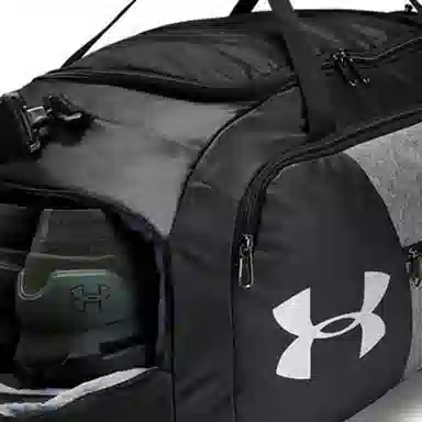 Under Armour Udeniable Duffel 4.0